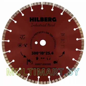 Отрезной диск алмазный Hilberg HI807